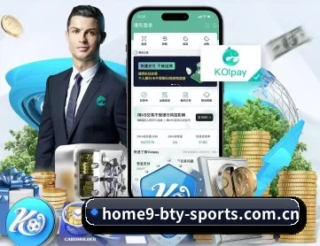 b体育网页版 APP
